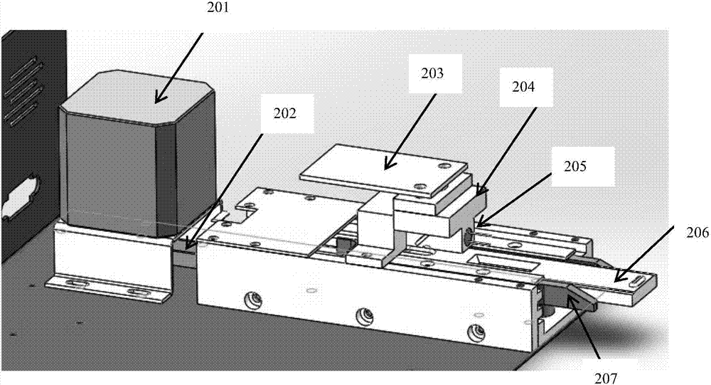 Portable fluorescence immunity analyzer and portable fluorescence analysis method