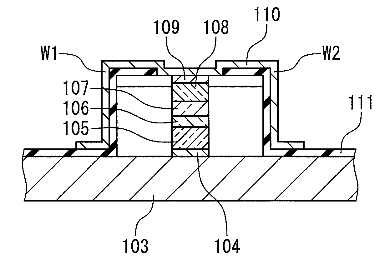 Semiconductor optical modulator