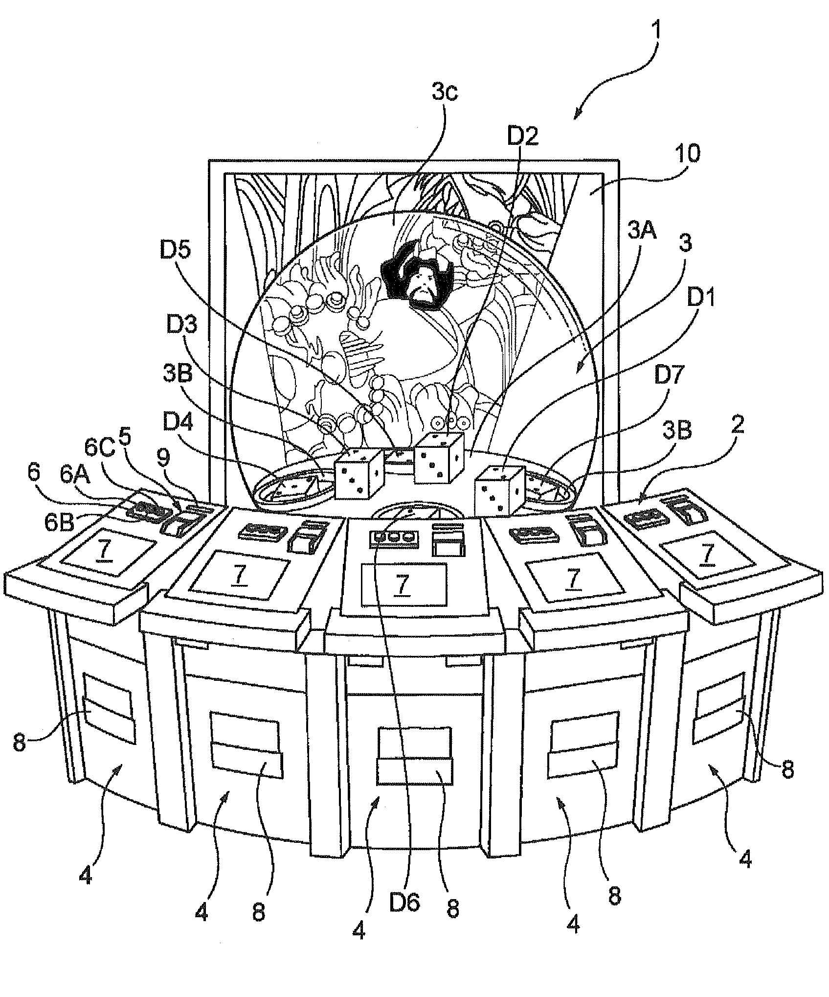 Dice Game Machine And Dice Game Method