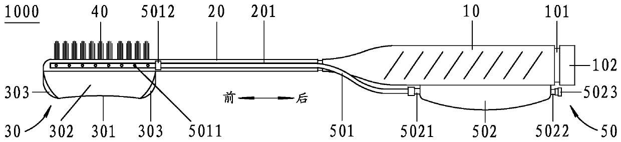 Multifunctional skin scraper