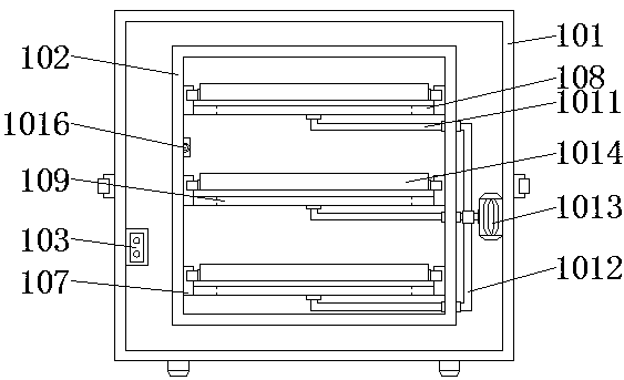 Tea leaf processing system and processing method