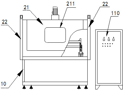 Bearing washer