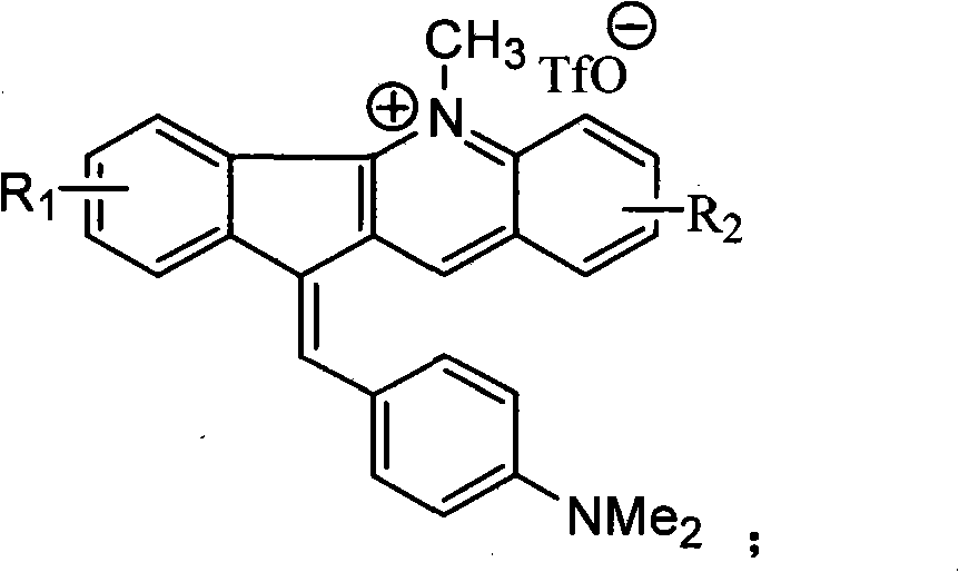 1-methyl-7H-indene[1, 2-b]quinolinetrifluoromesylate-7-(4-dimethylamino) benzyl alkene derivant and preparation thereof