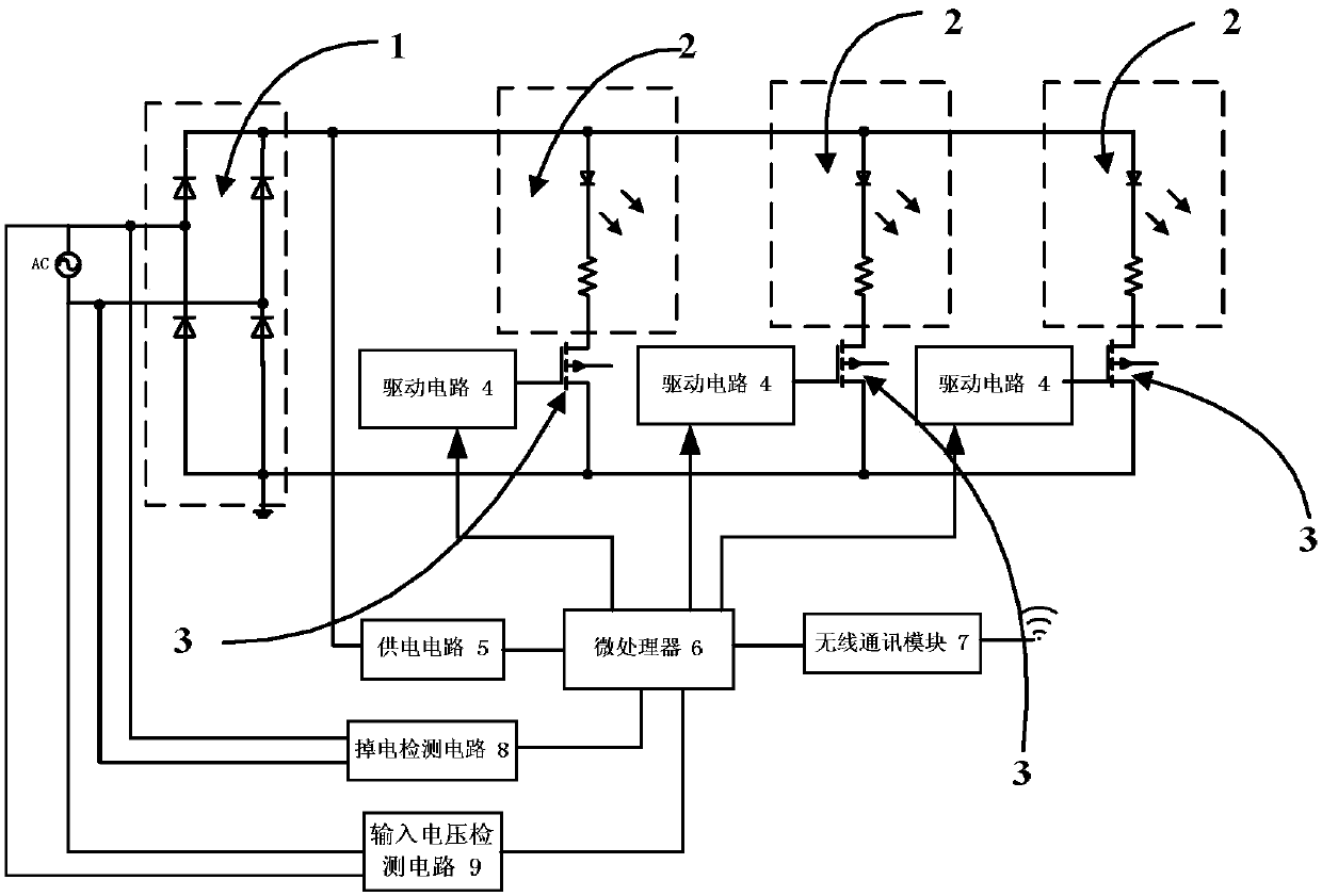 LED lamp high-voltage output control device and control method