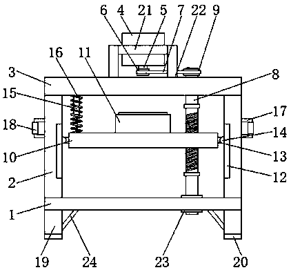 Adjustable planting frame used for vegetable plantation