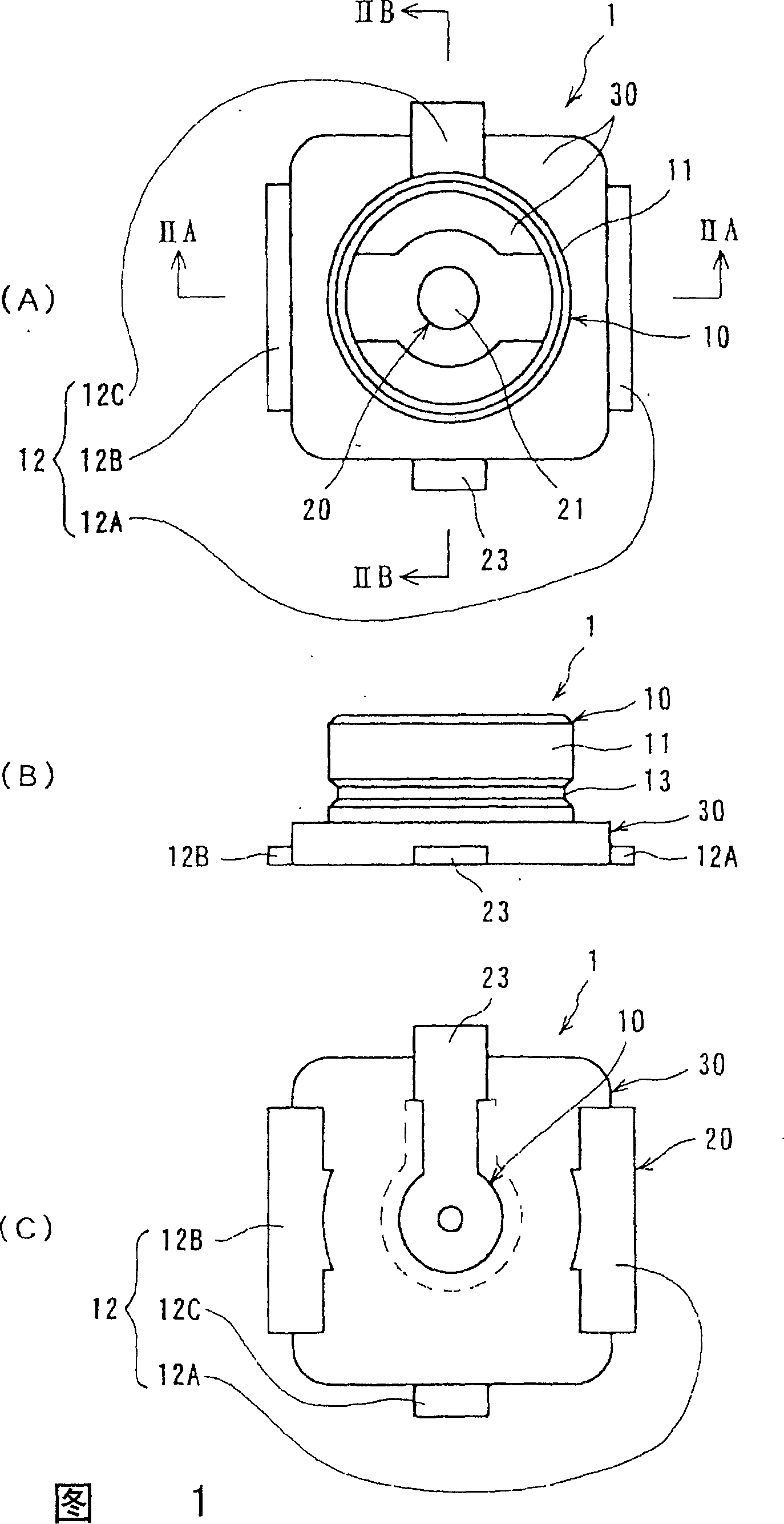 Coaxle electric connector