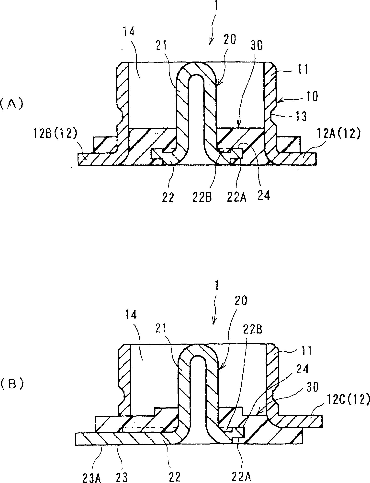 Coaxle electric connector