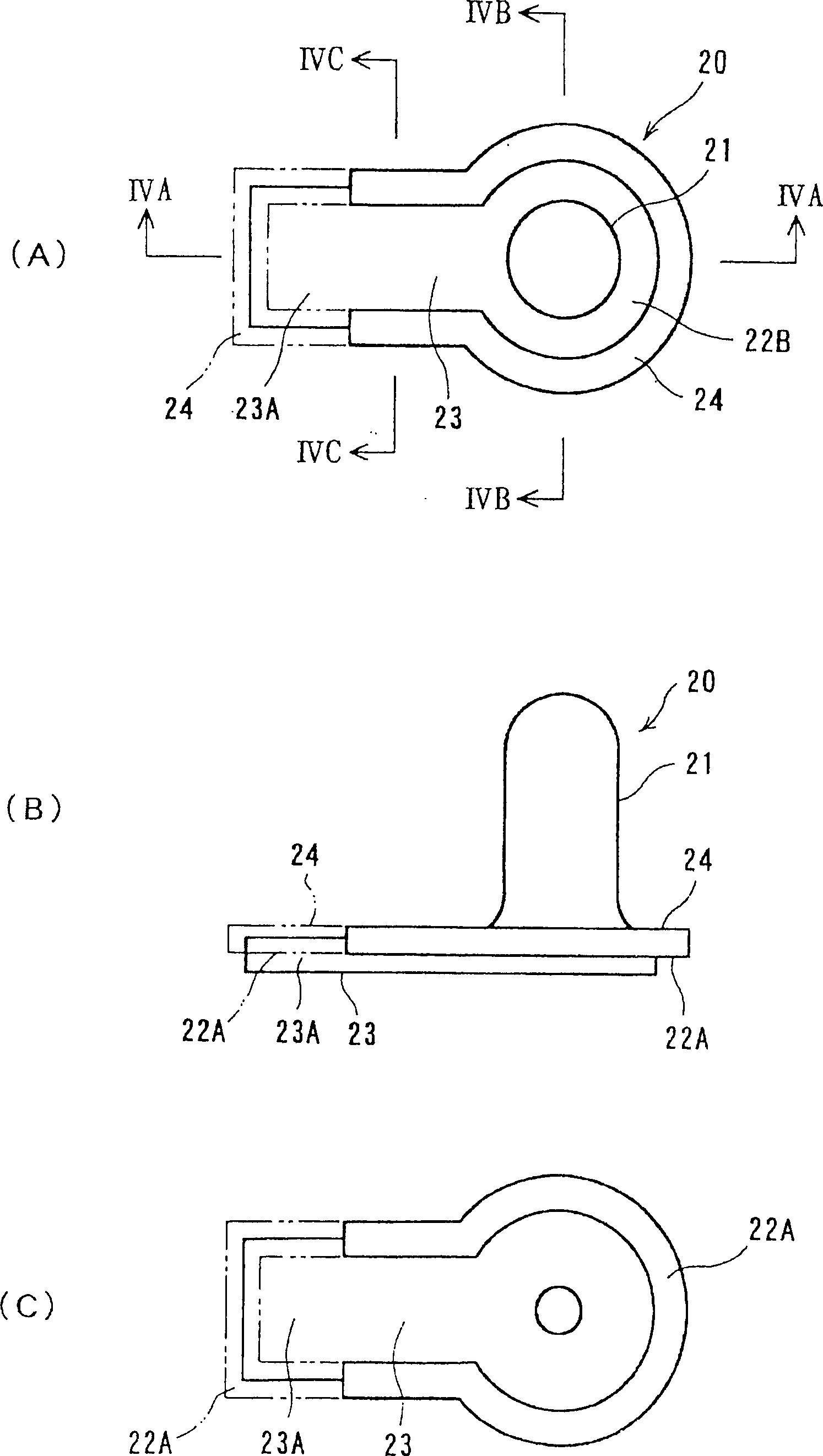 Coaxle electric connector