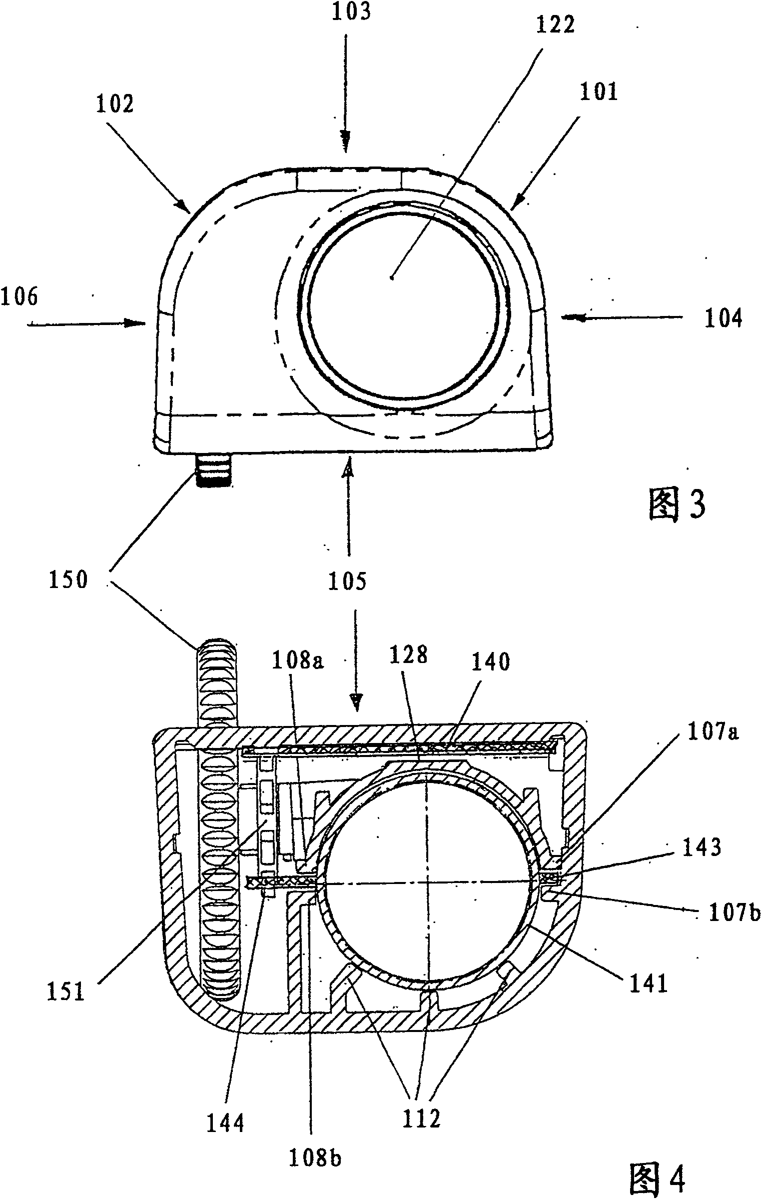 Container for pen, in particular lipsticks