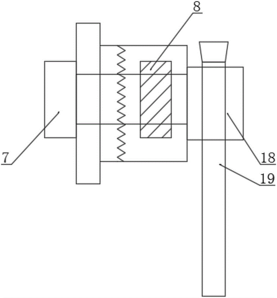 Adjustable operating room hand bracket