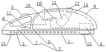 Intelligent driving supporting type palm mouse