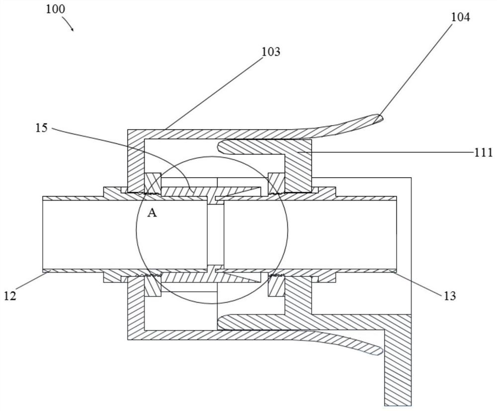 Pipe joint assembly, defecation and urination device and bed-chair integrated structure