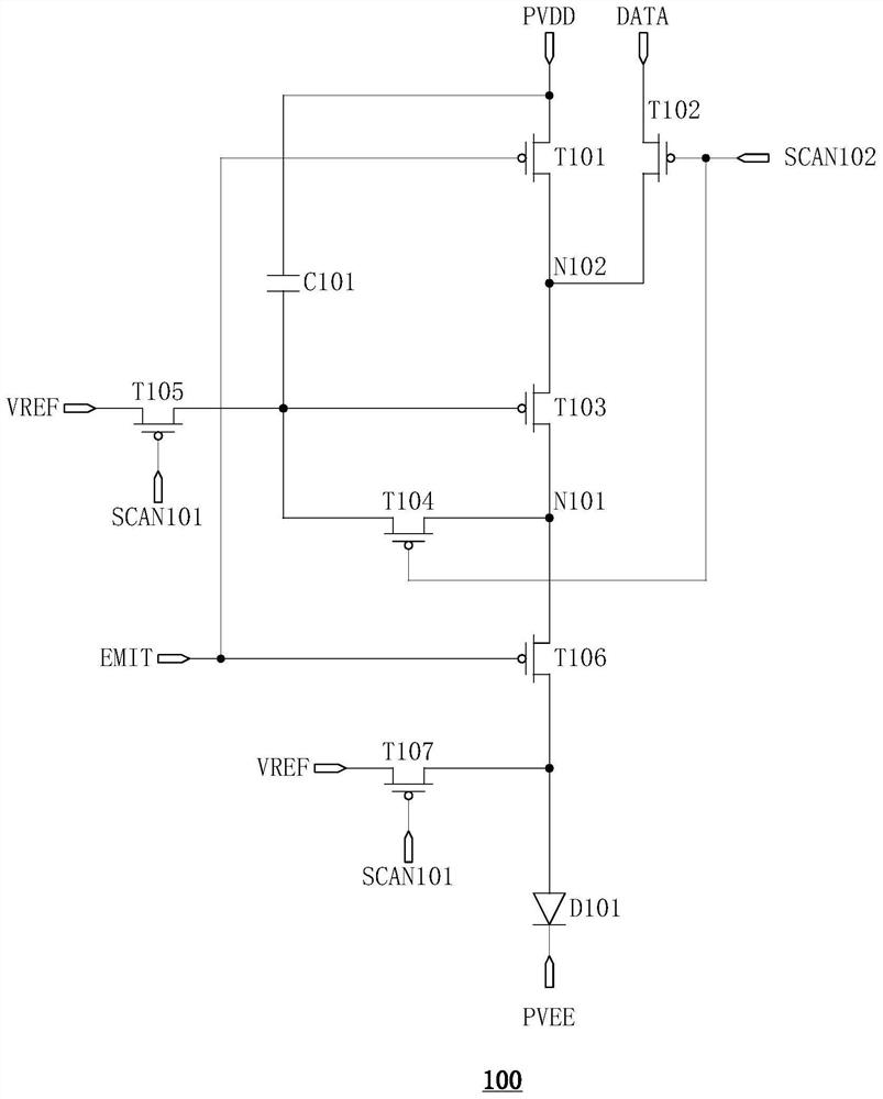 Pixel driving circuit and organic light emitting display device