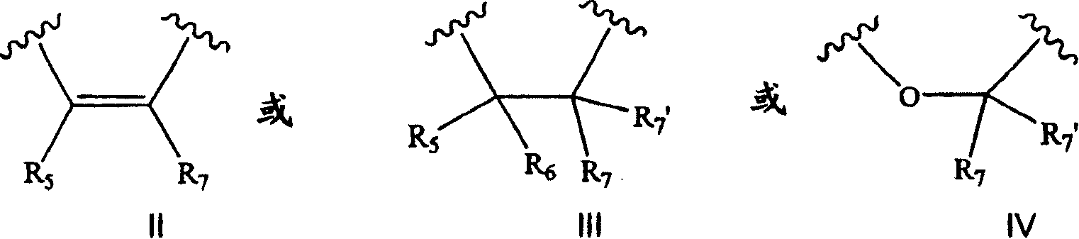 Tetracyclic compounds as estrogen ligands