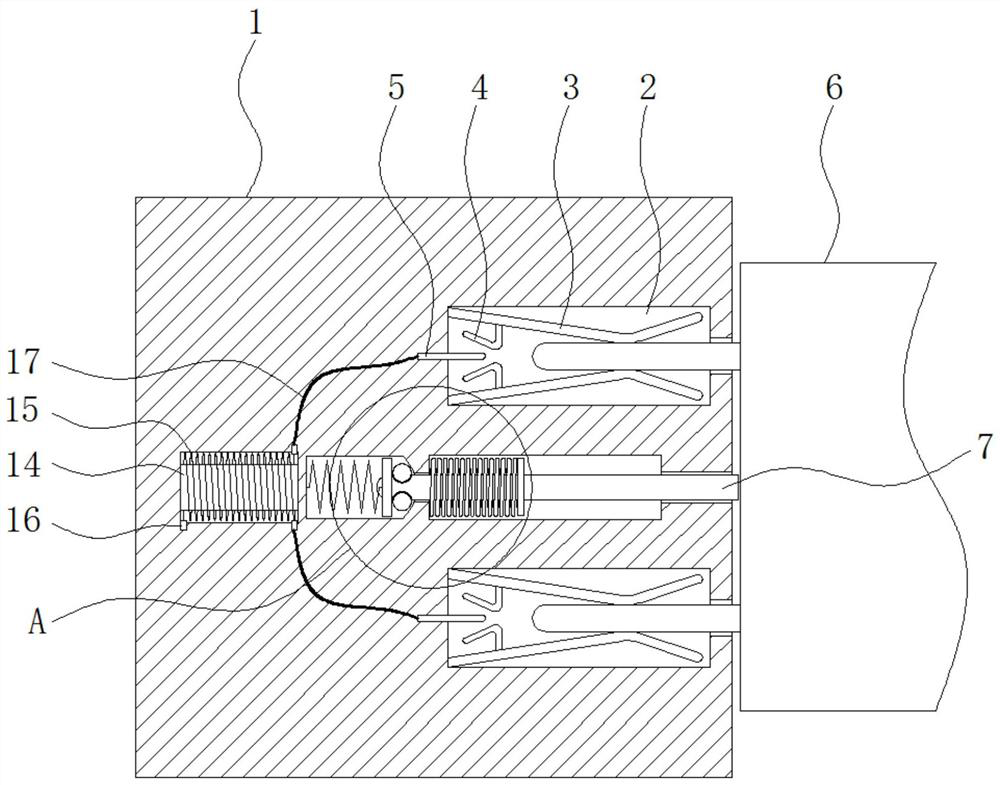 An electrical safety protection socket based on a magnetic buckle