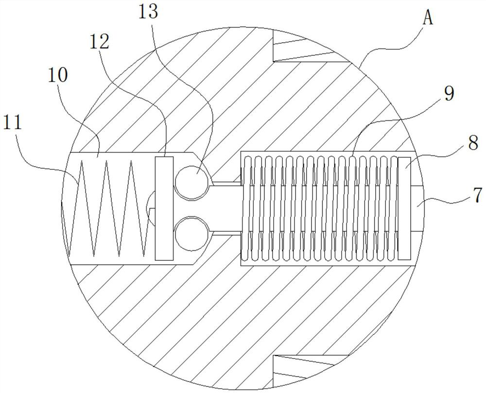 An electrical safety protection socket based on a magnetic buckle