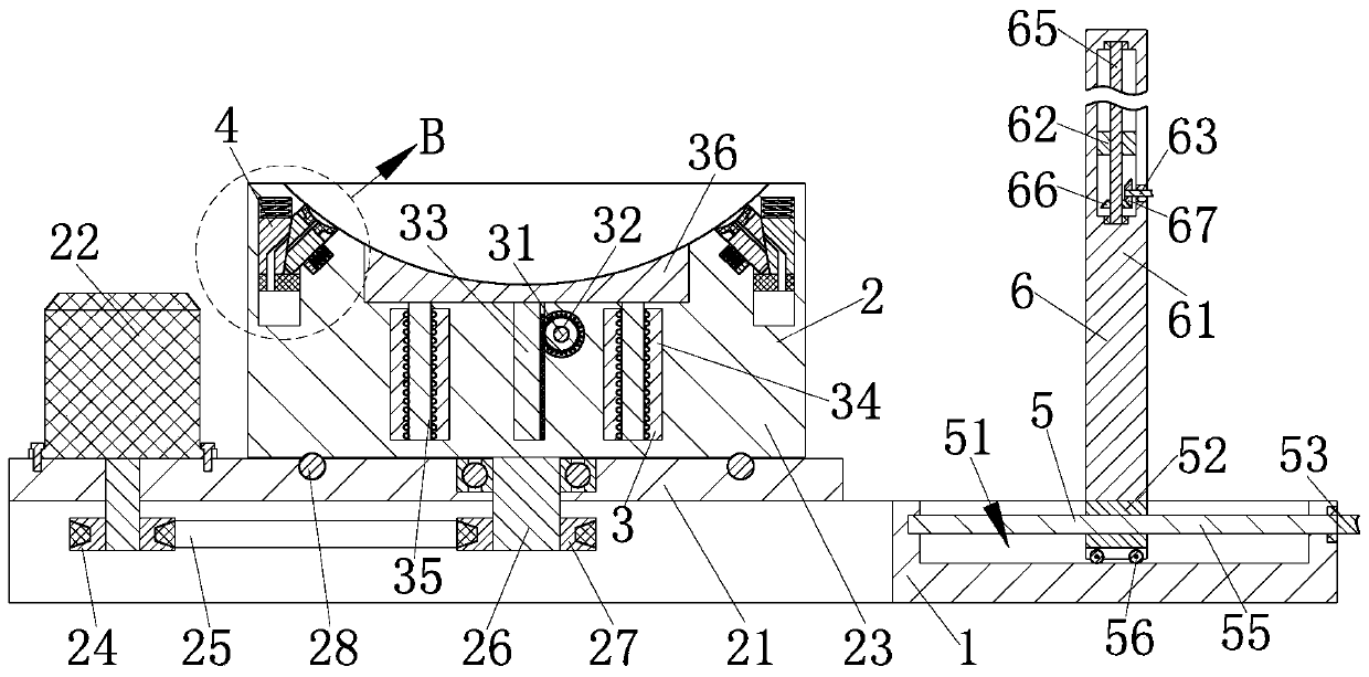 Cutting equipment for production and processing of elliptical head