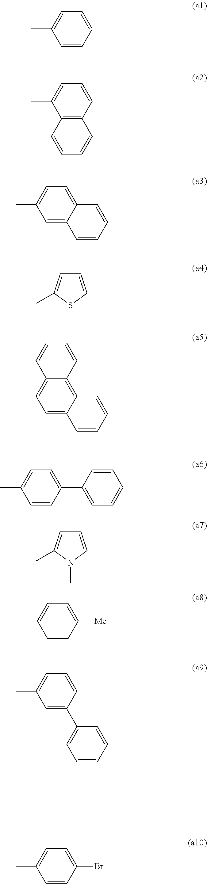 Organic electronic device comprising an organic semiconducting material