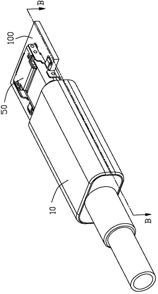 Socket connector