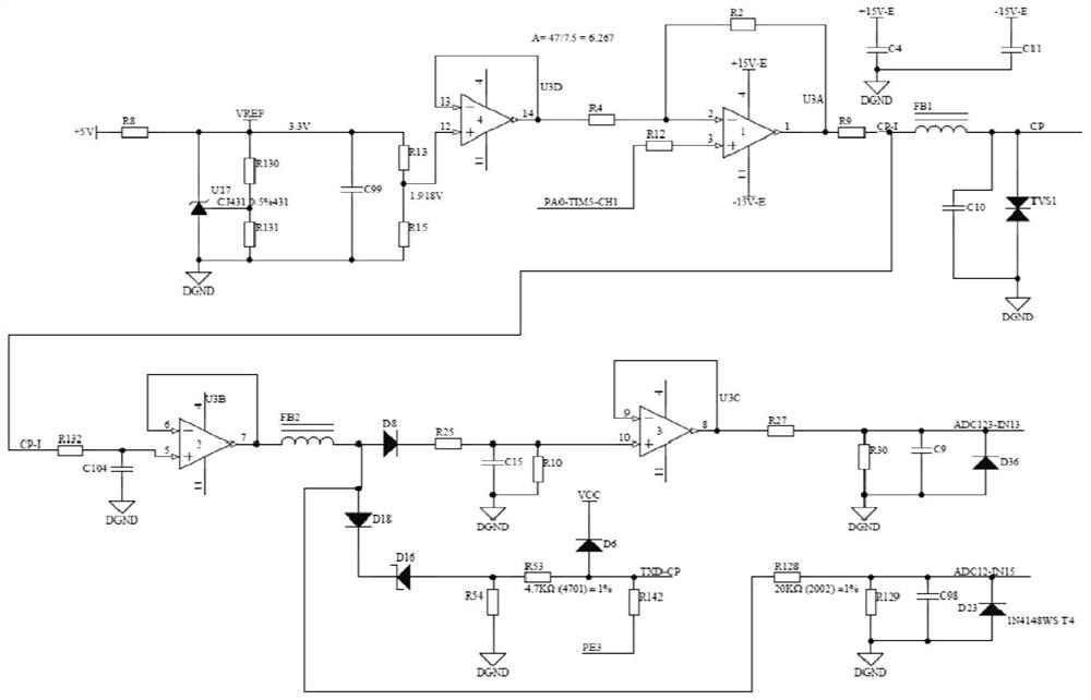 Alternating-current charging pile control system