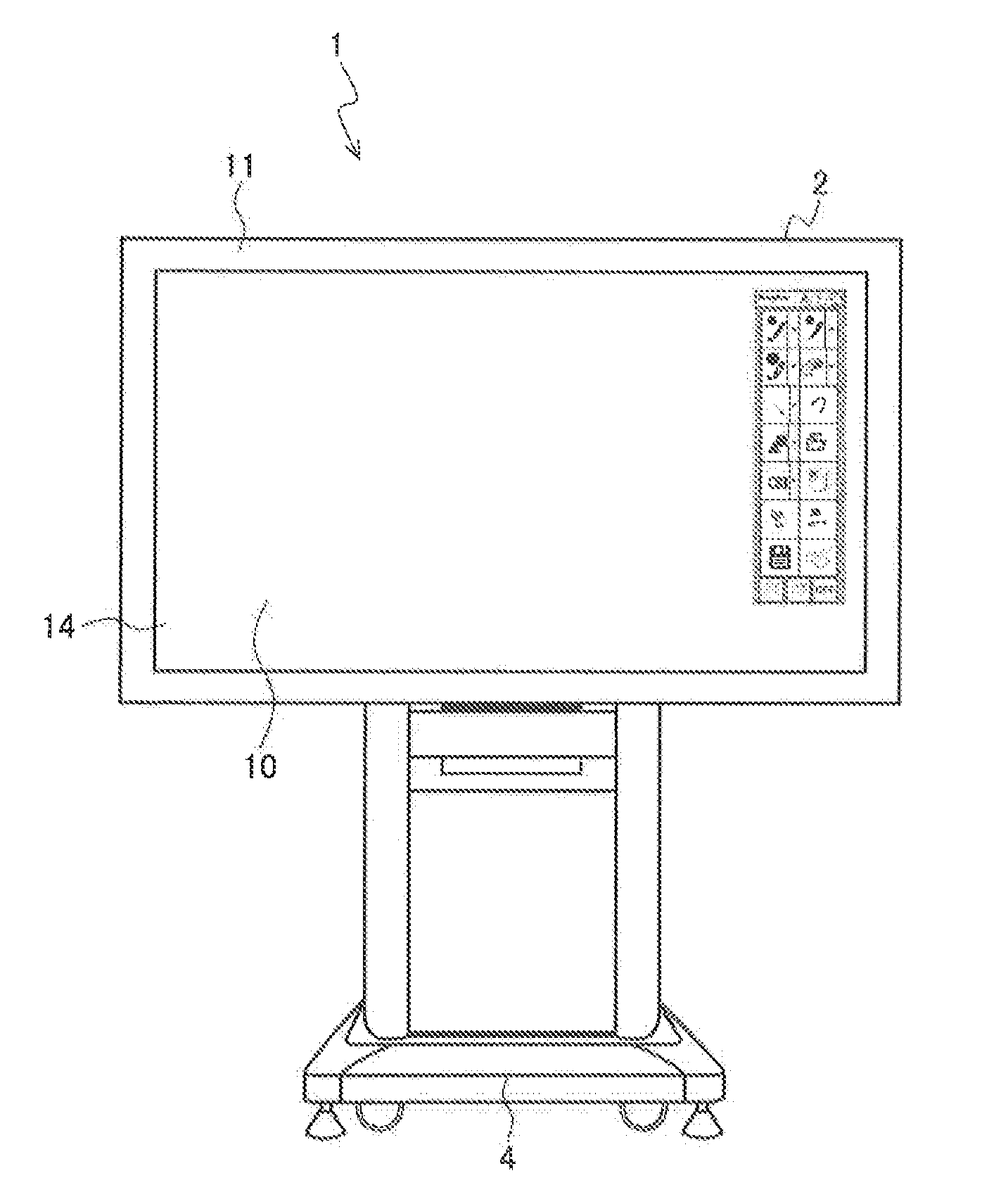 Information display apparatus