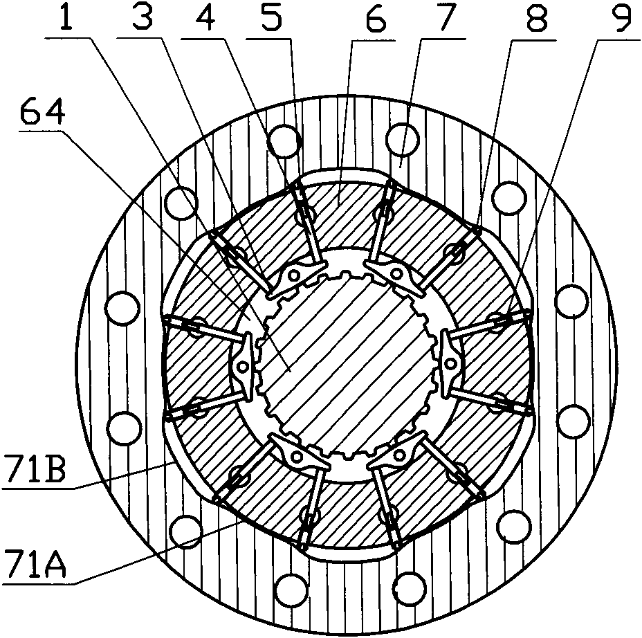 Blade type hydraulic motor with rocker arm structure