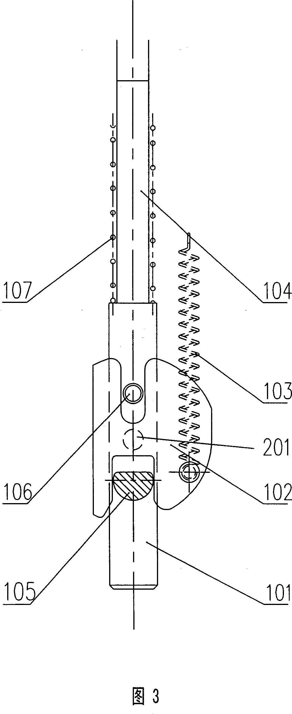 Safety push-rod lock