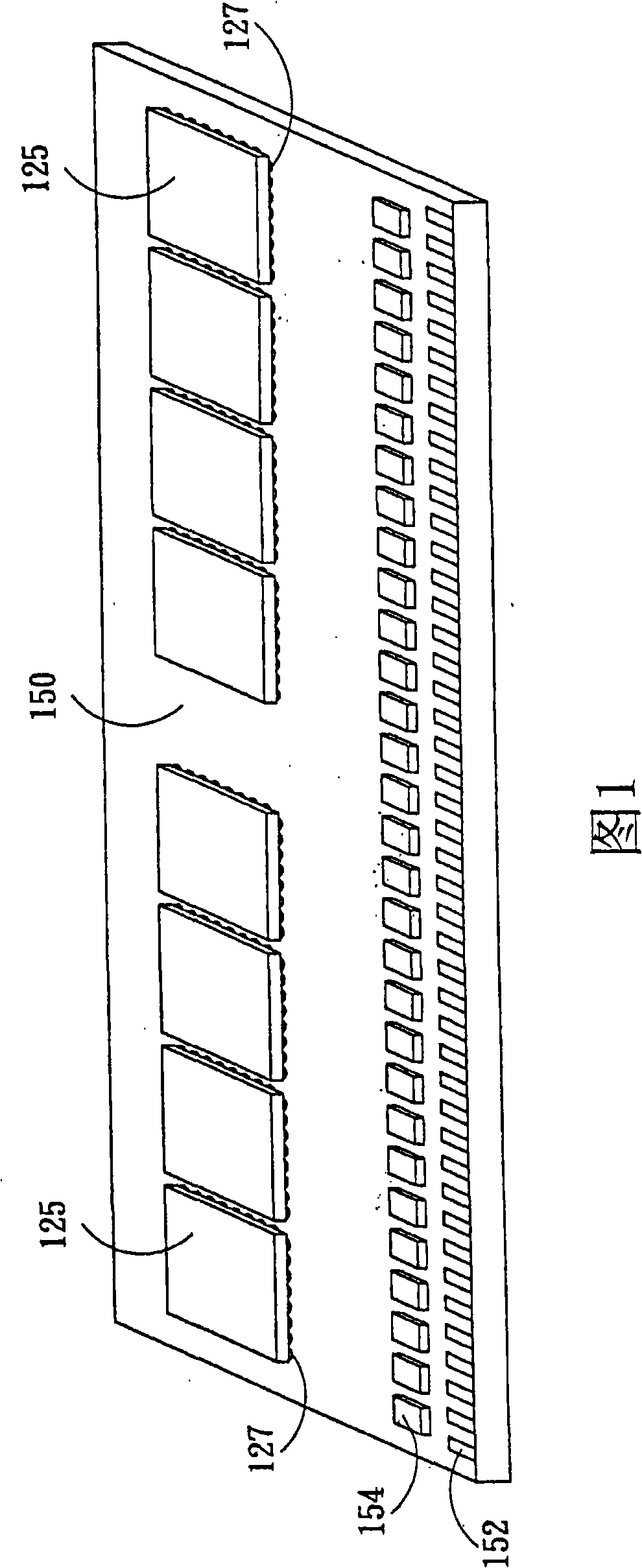 Memory module encapsulation construction and encapsulation method thereof