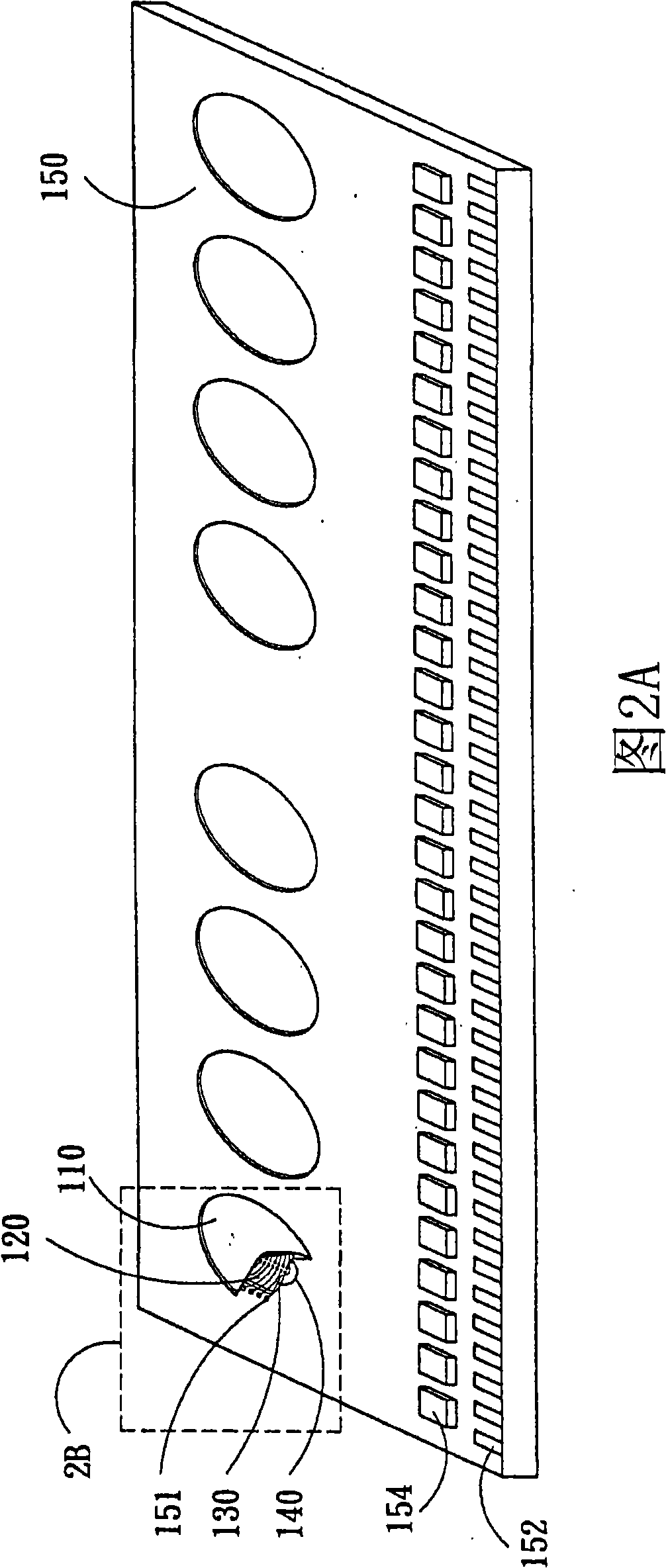 Memory module encapsulation construction and encapsulation method thereof