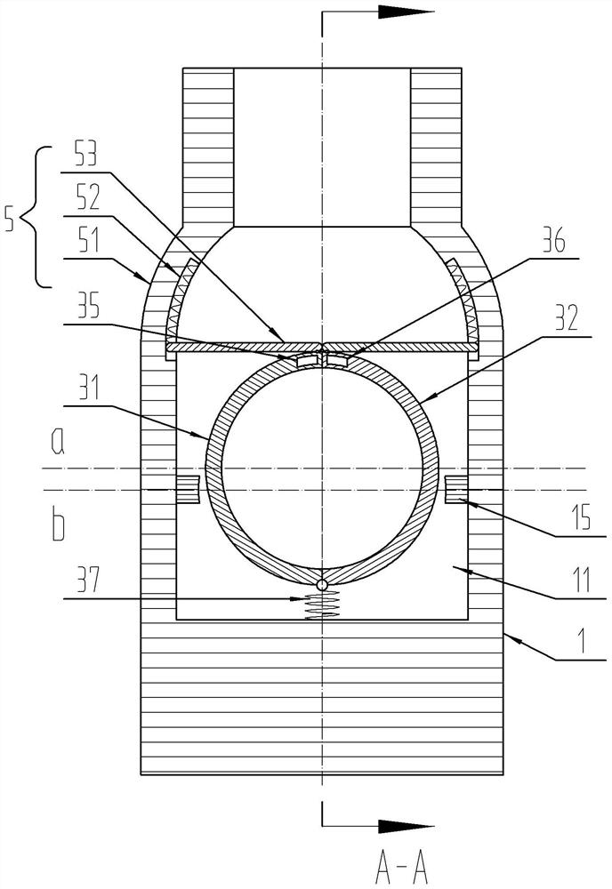 Bracken Washing Machine