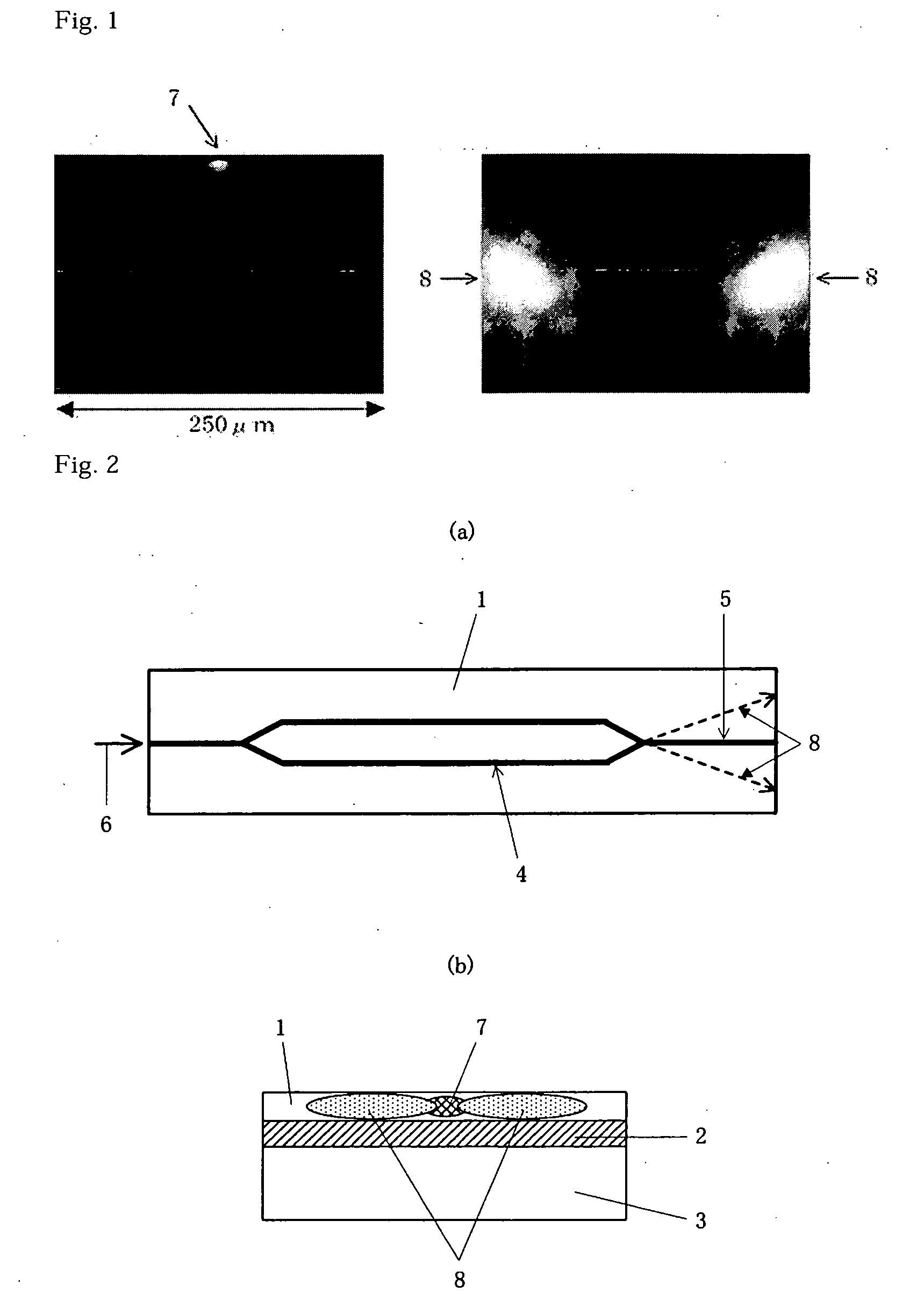 Optical modulator