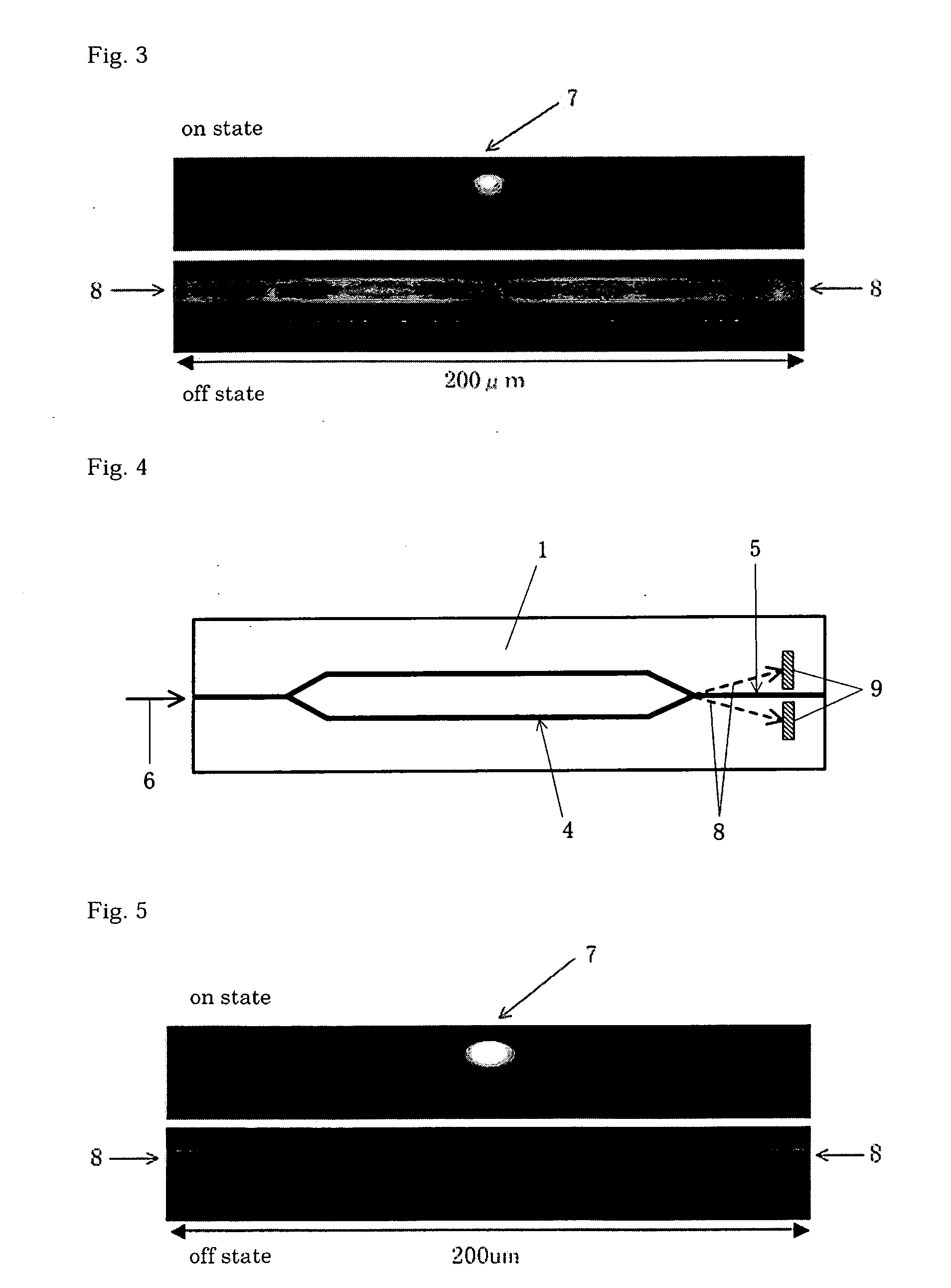 Optical modulator