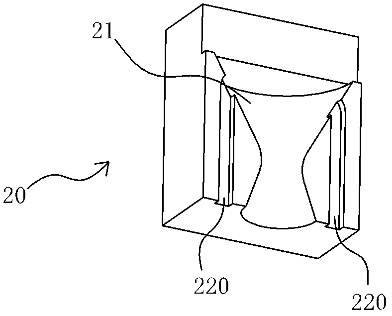 Air suction focusing sprinkling device