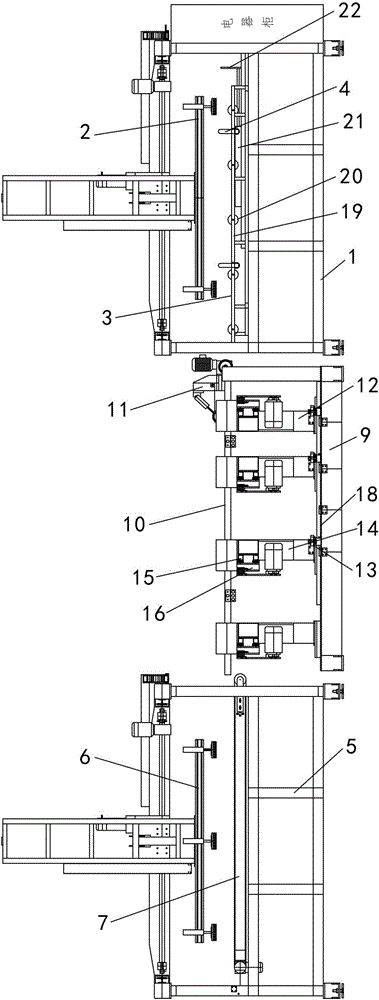 Intelligent wood floor cutting production line