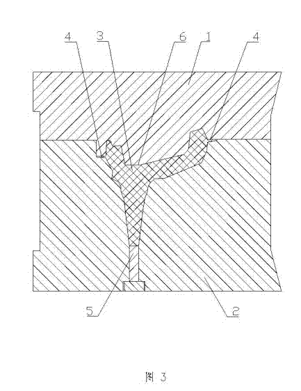 Method for forging steering knuckle