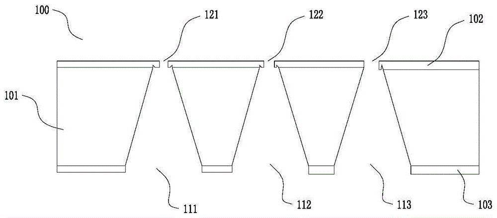 Nanoparticle detection system and screening analysis method