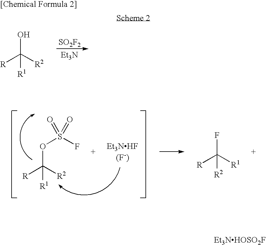 Process for production of fluoro derivative