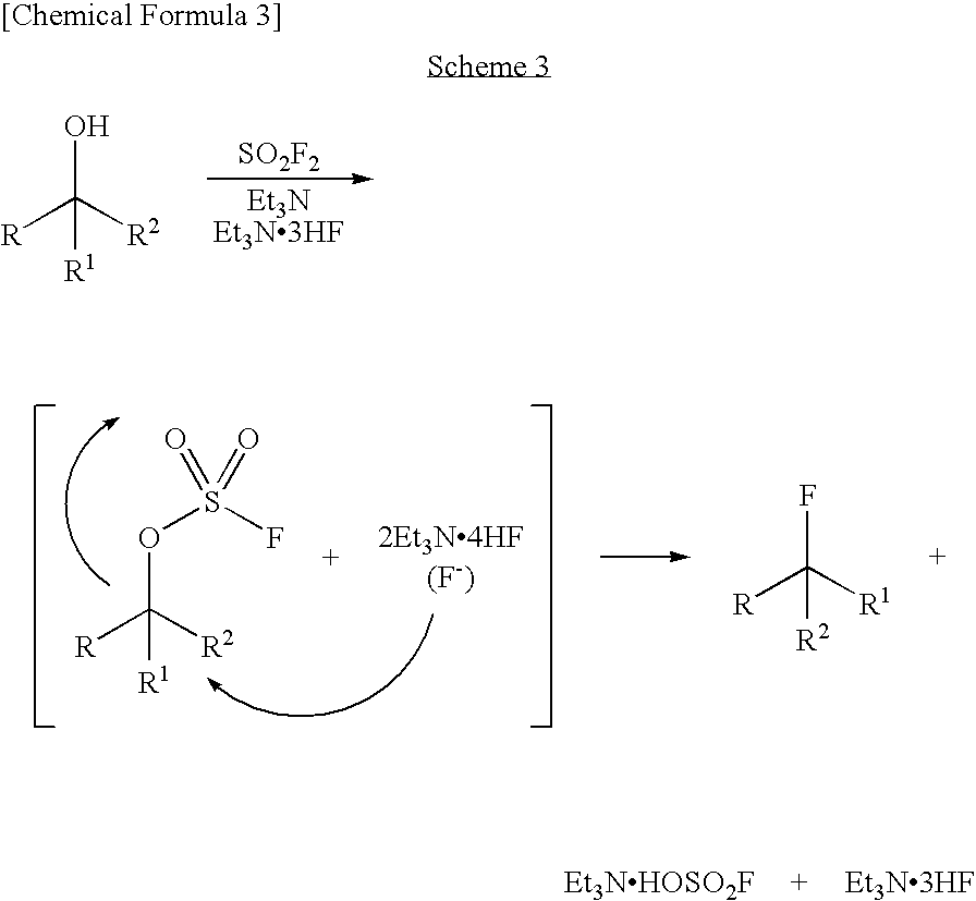 Process for production of fluoro derivative