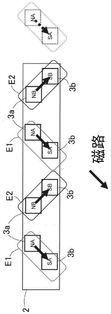 Torque detection sensor