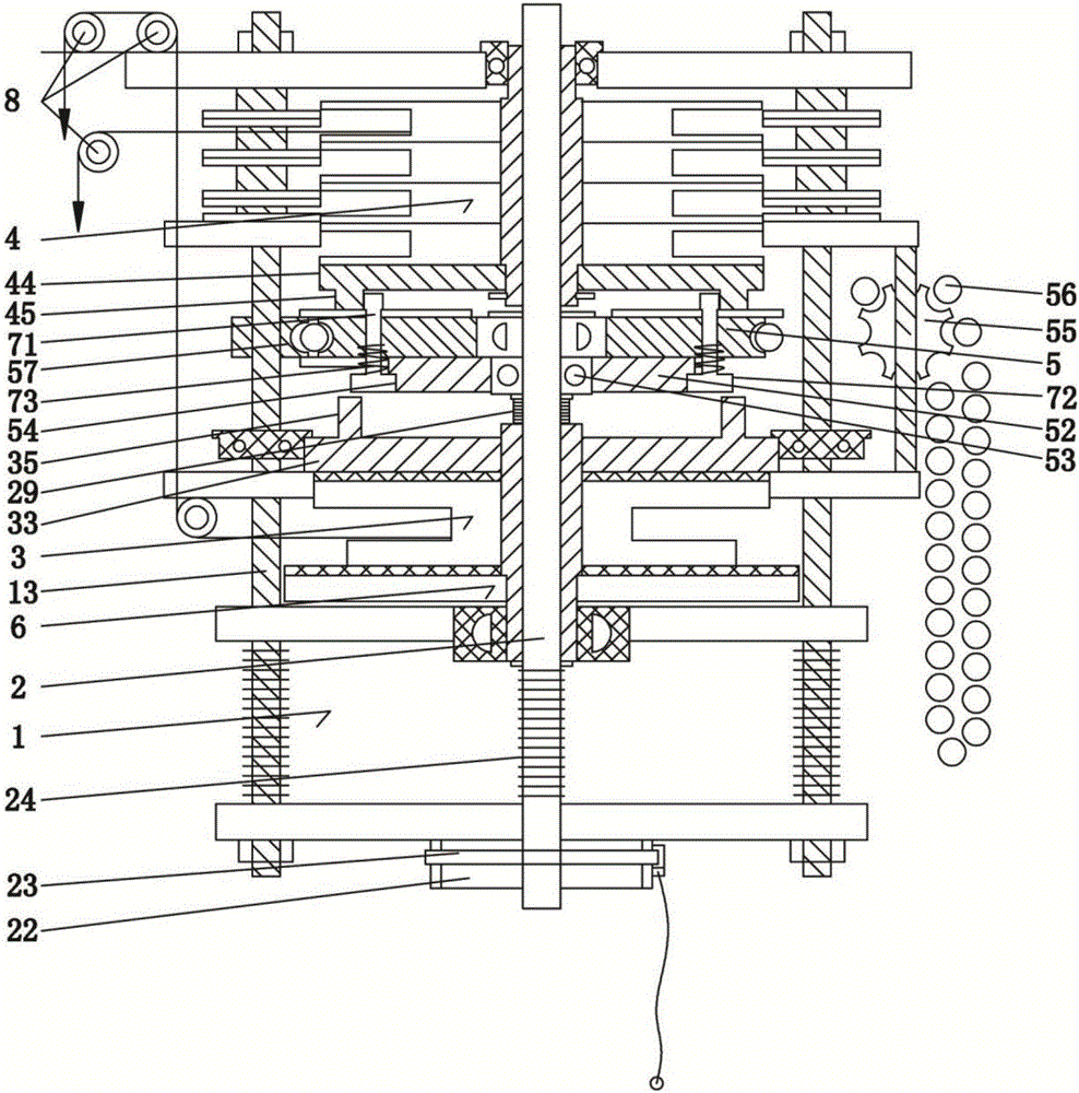 Self-positioning lifting device