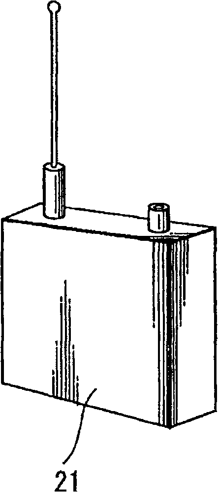 Wireless receiving apparatus and electronic appliance