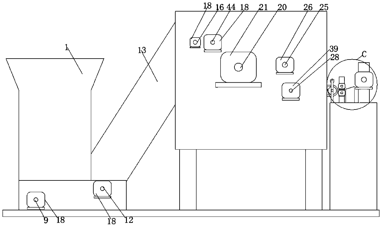 Automatic cleaning device of carding machine