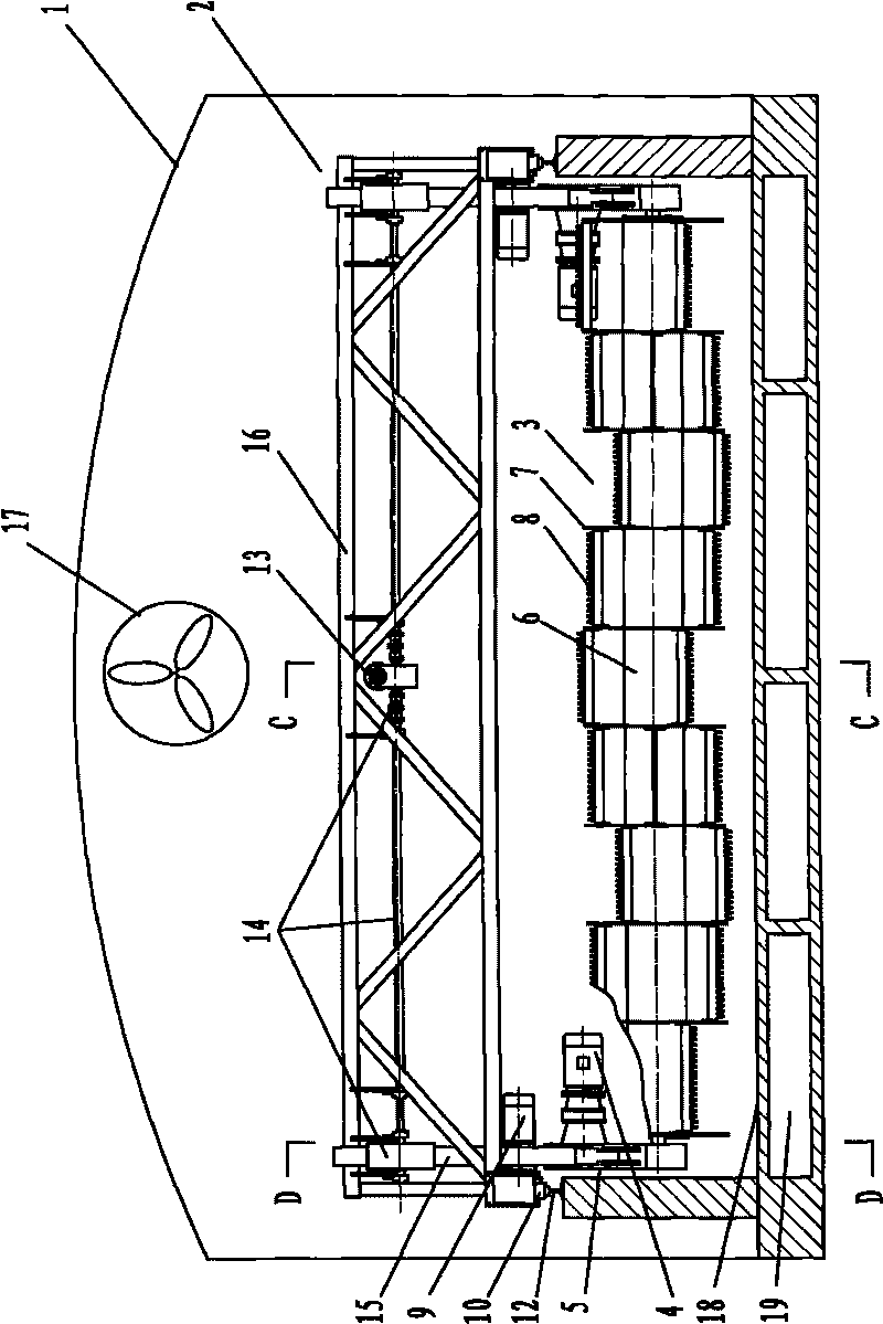 Coal slime drying device