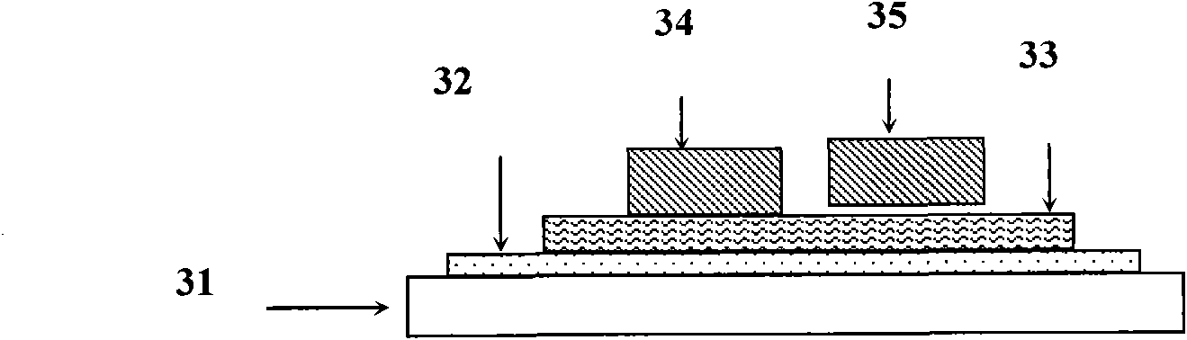 Organic optical coupler component