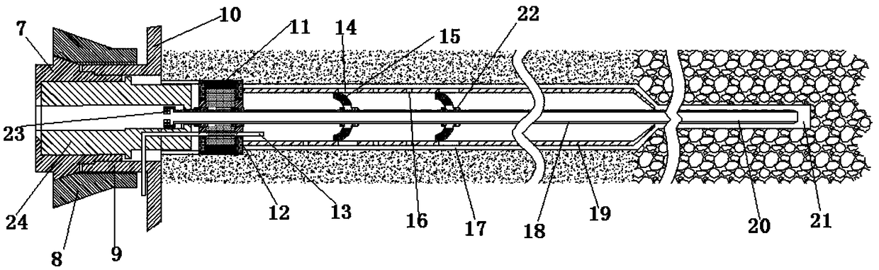 Coal mine composite top board supporting device