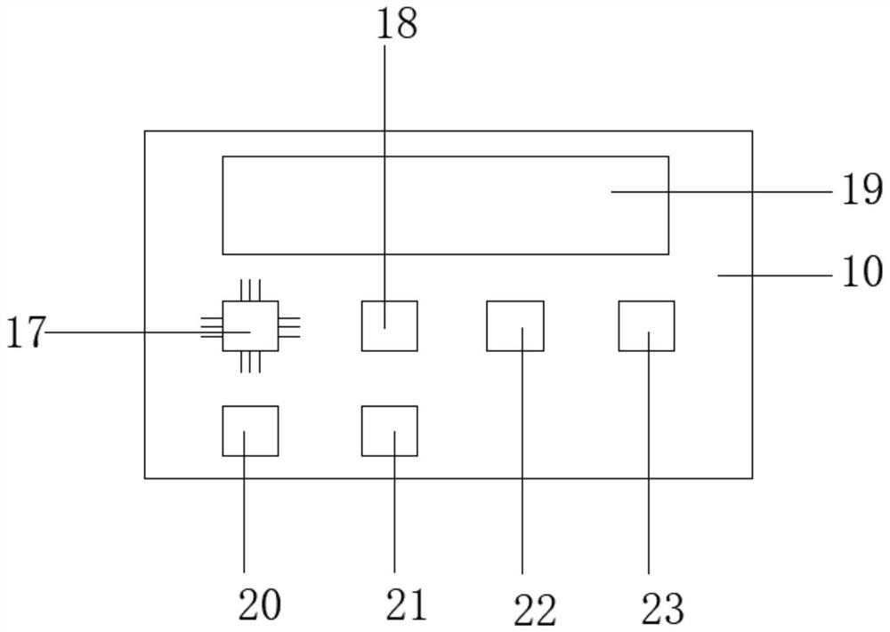 Tea leaf dryer with temperature detection function