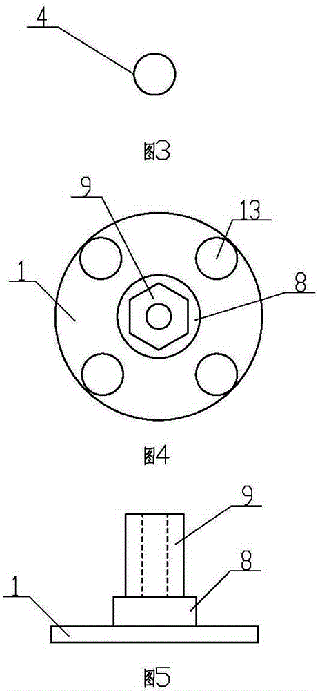 Columnar control device for electric valve low-consumption valve