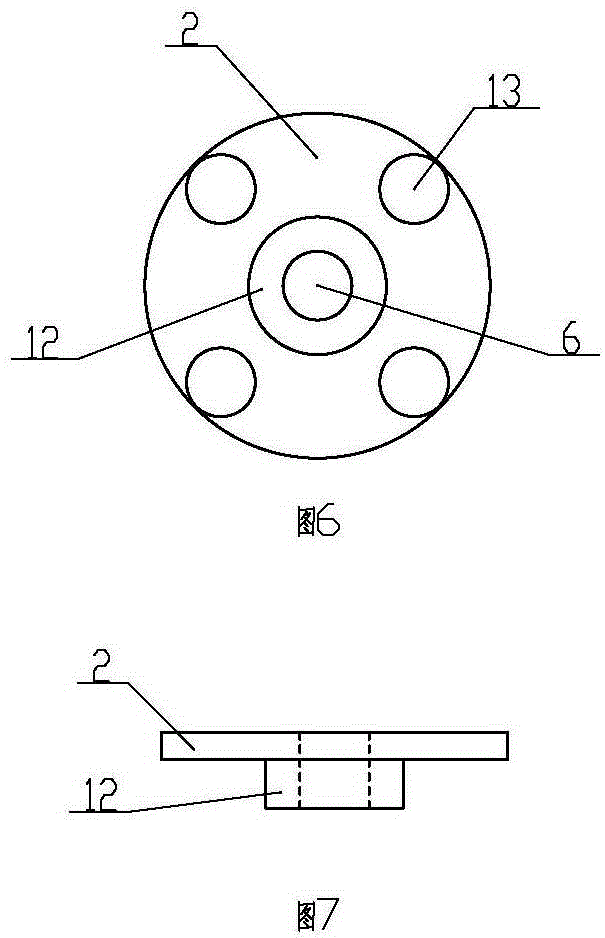 Columnar control device for electric valve low-consumption valve