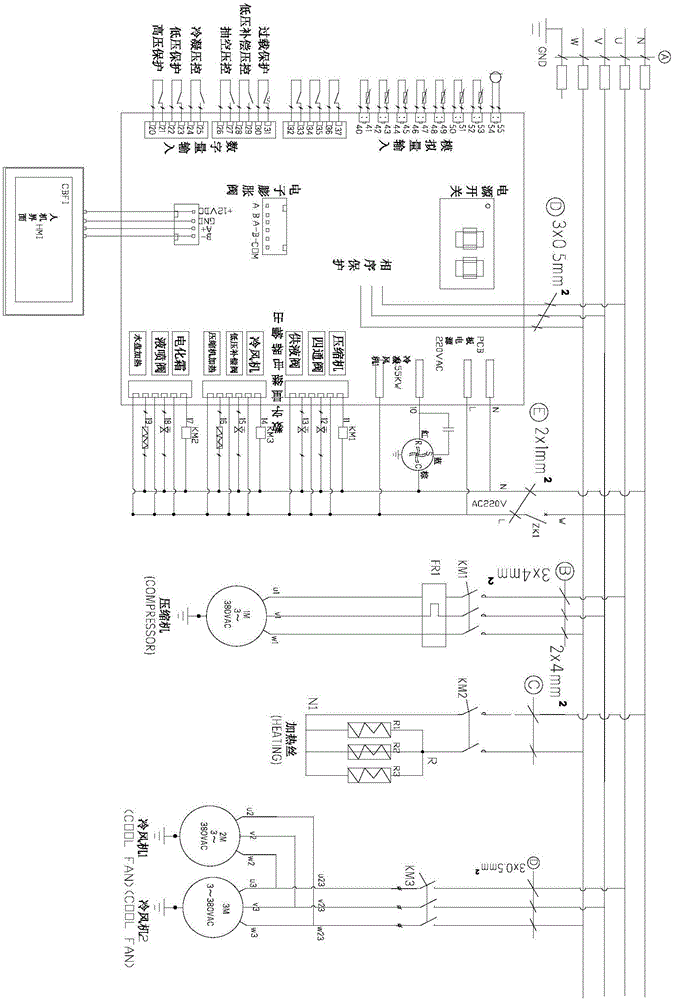 Defrosting control system