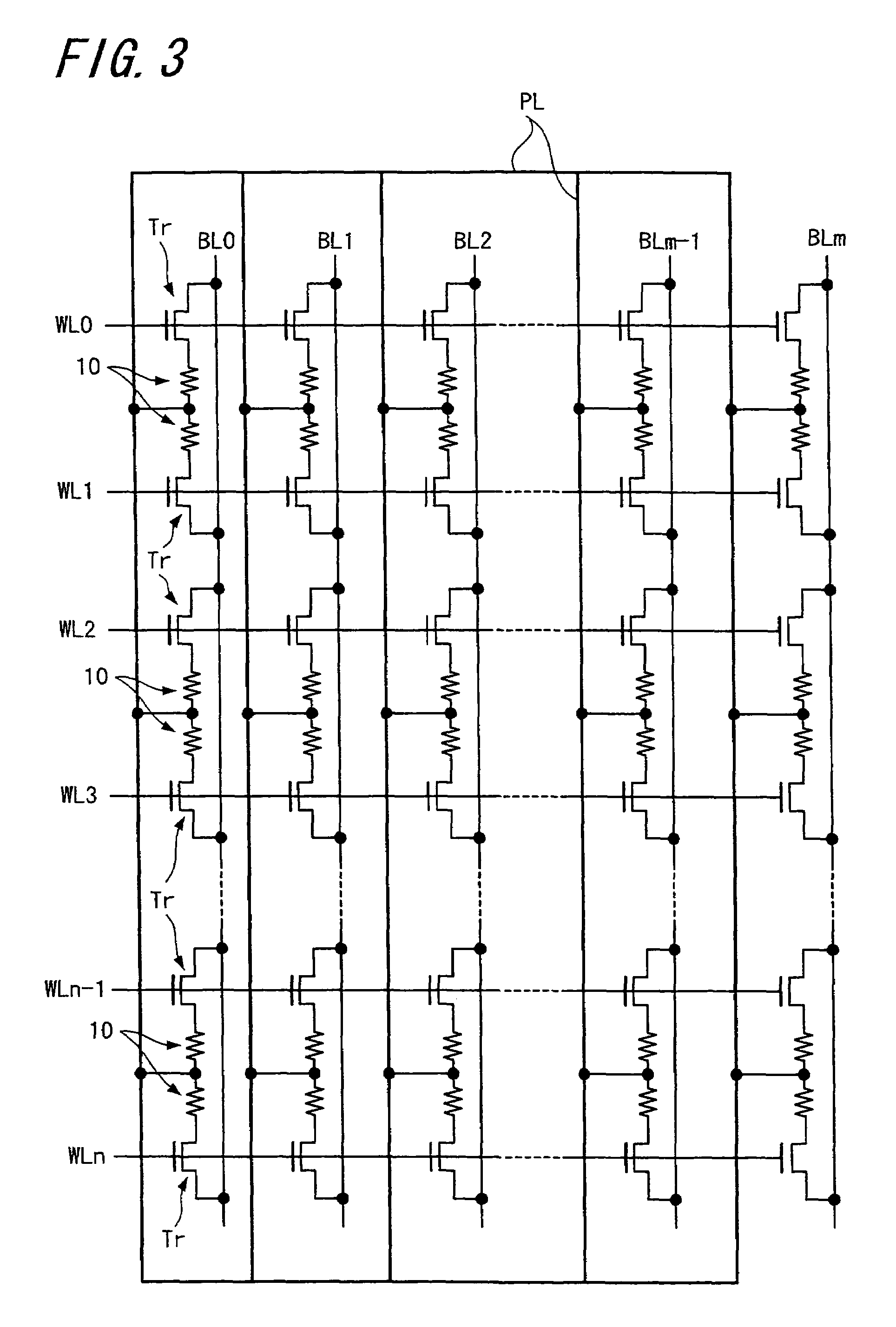 Storage device with reversible resistance change elements